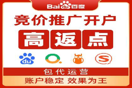 代理开户操作步骤详解案例